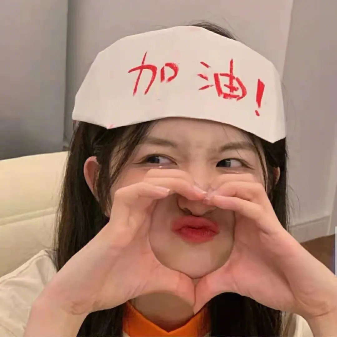 赤色杀机