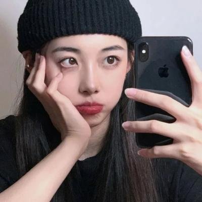 向天真的女生投降